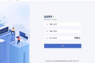 开云彩票合法吗现在还能开吗截图0